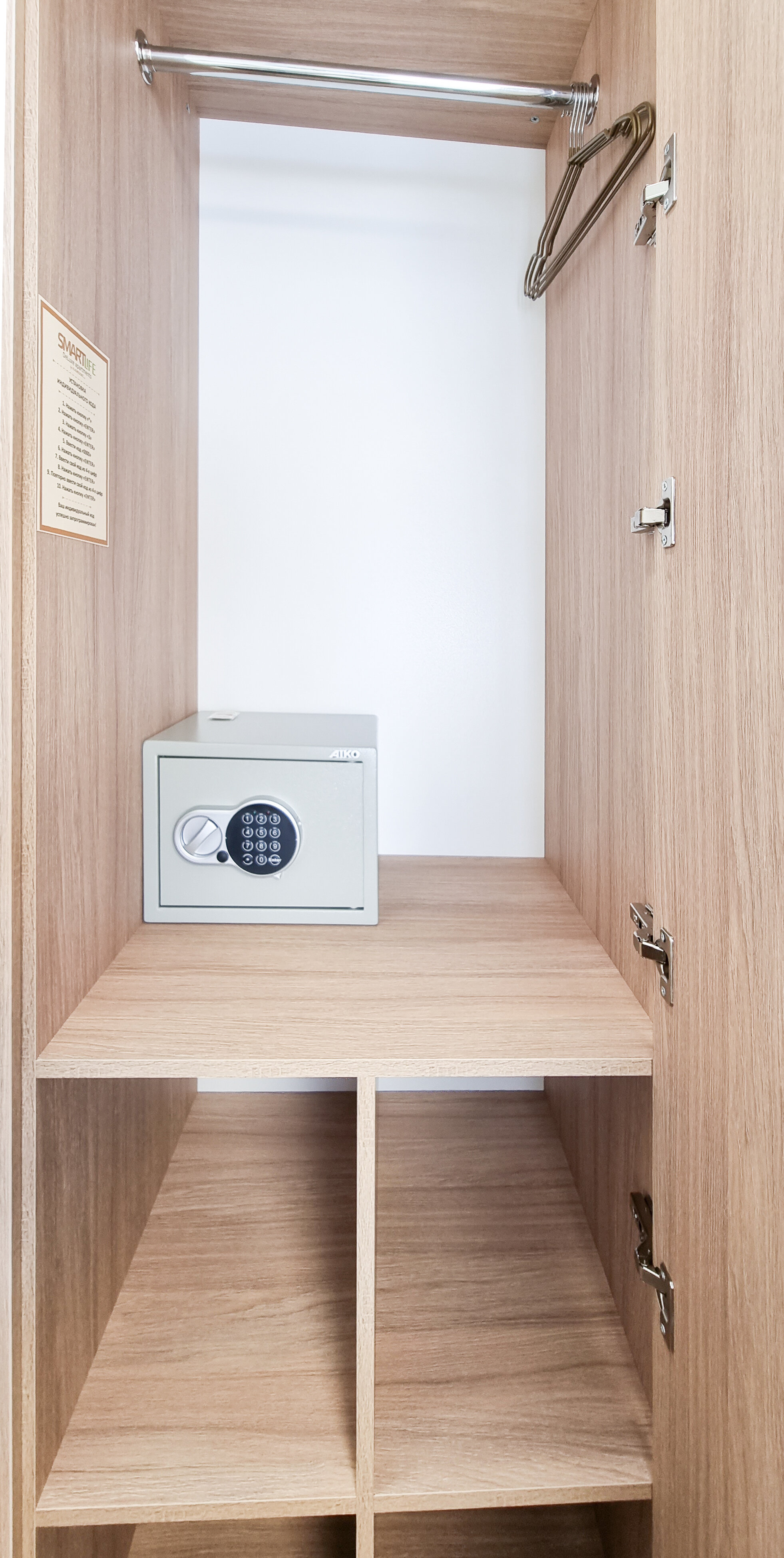 Smart Life DeLuxe by Vladresort®