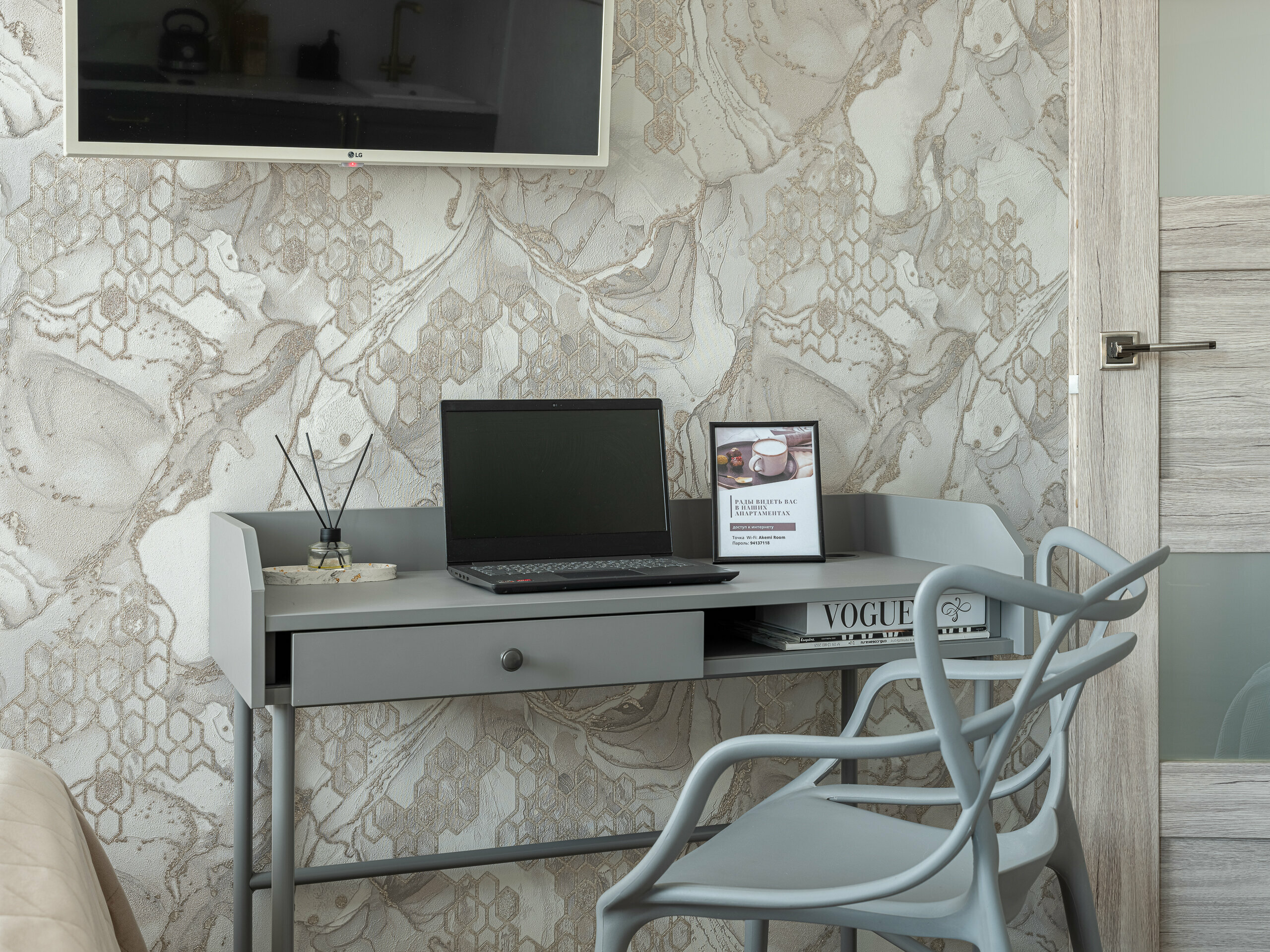 Большой двухместный номер с 1 кроватью