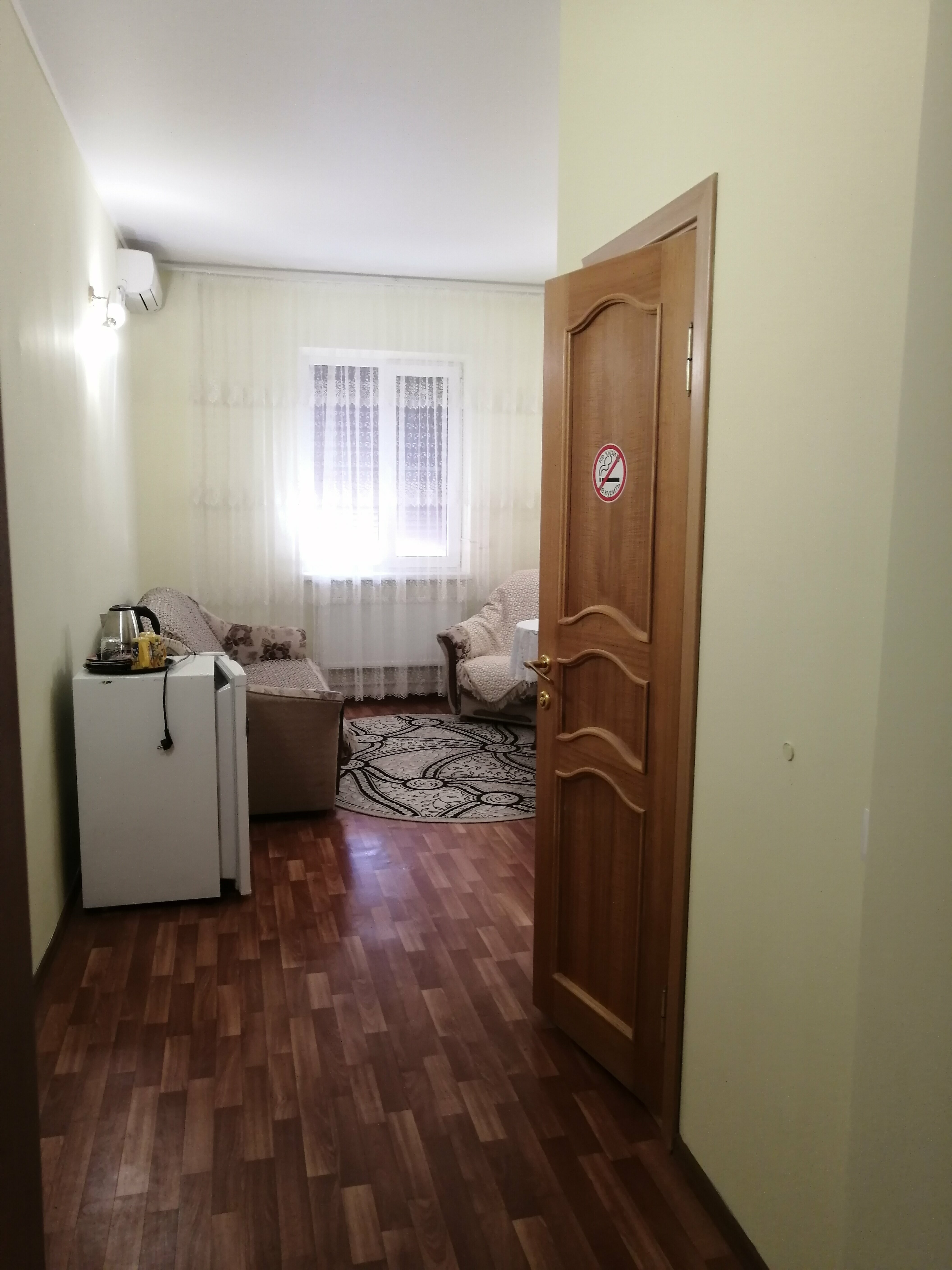 Апартаменты