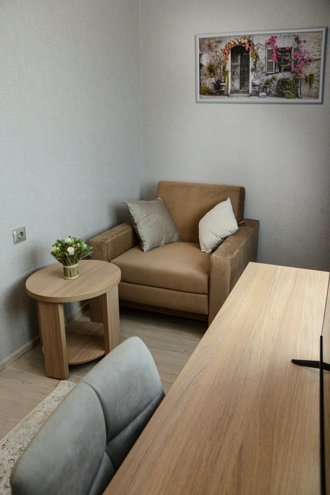 Одноместный номер