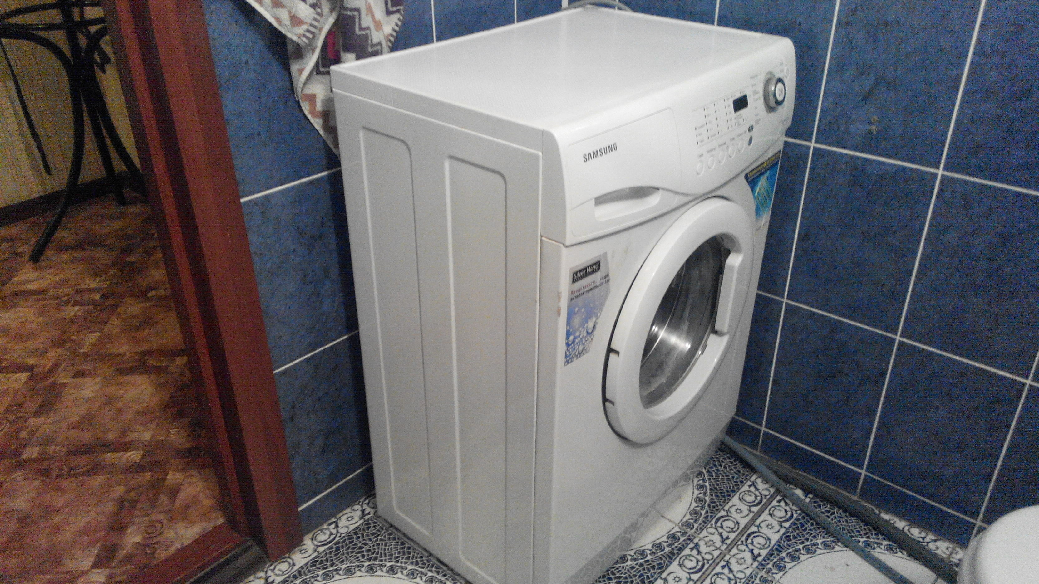 Стандартный трехместный номер