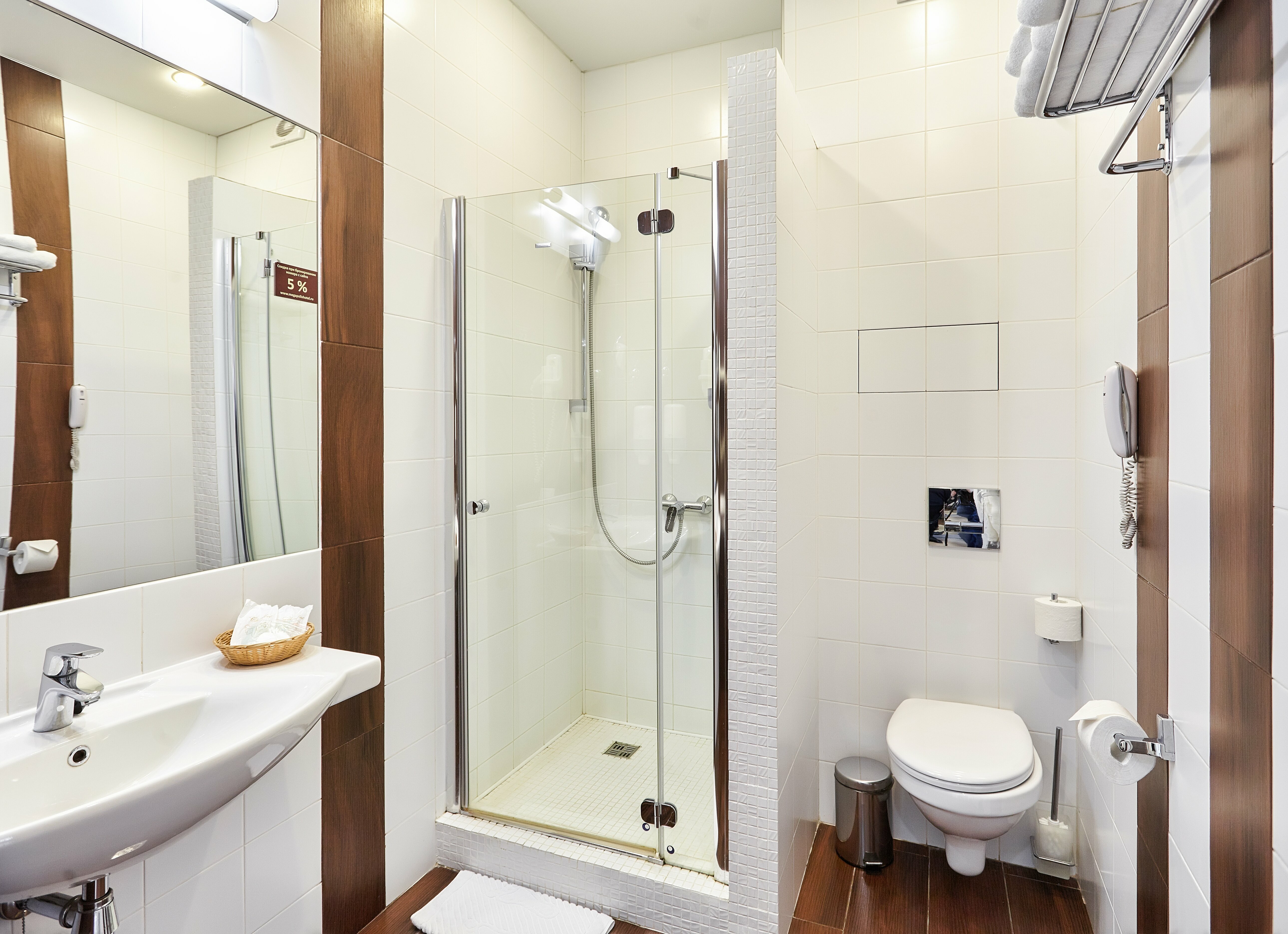 Большой двухместный номер с 1 кроватью