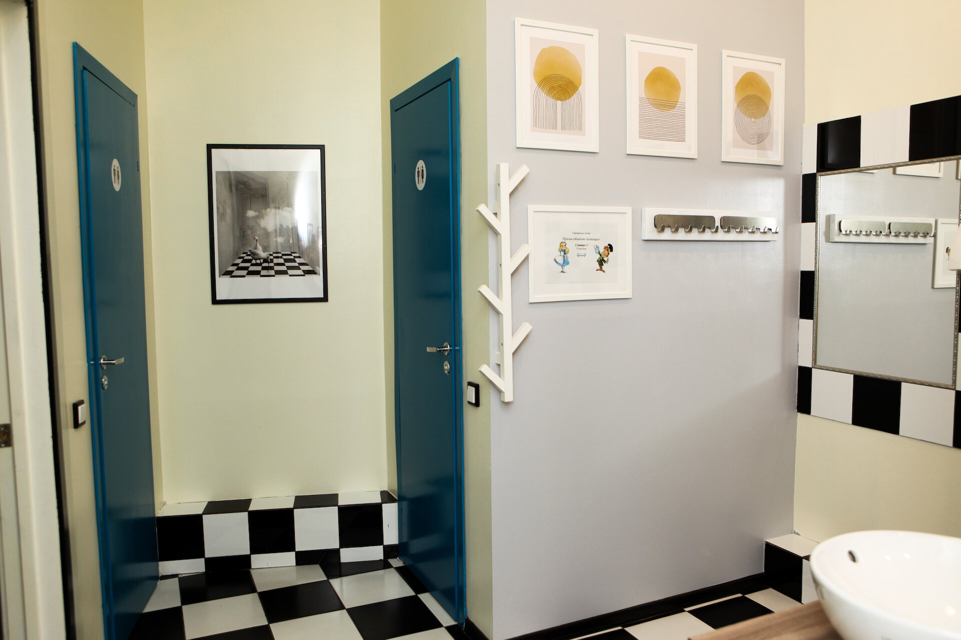 Общий номер для мужчин и женщин