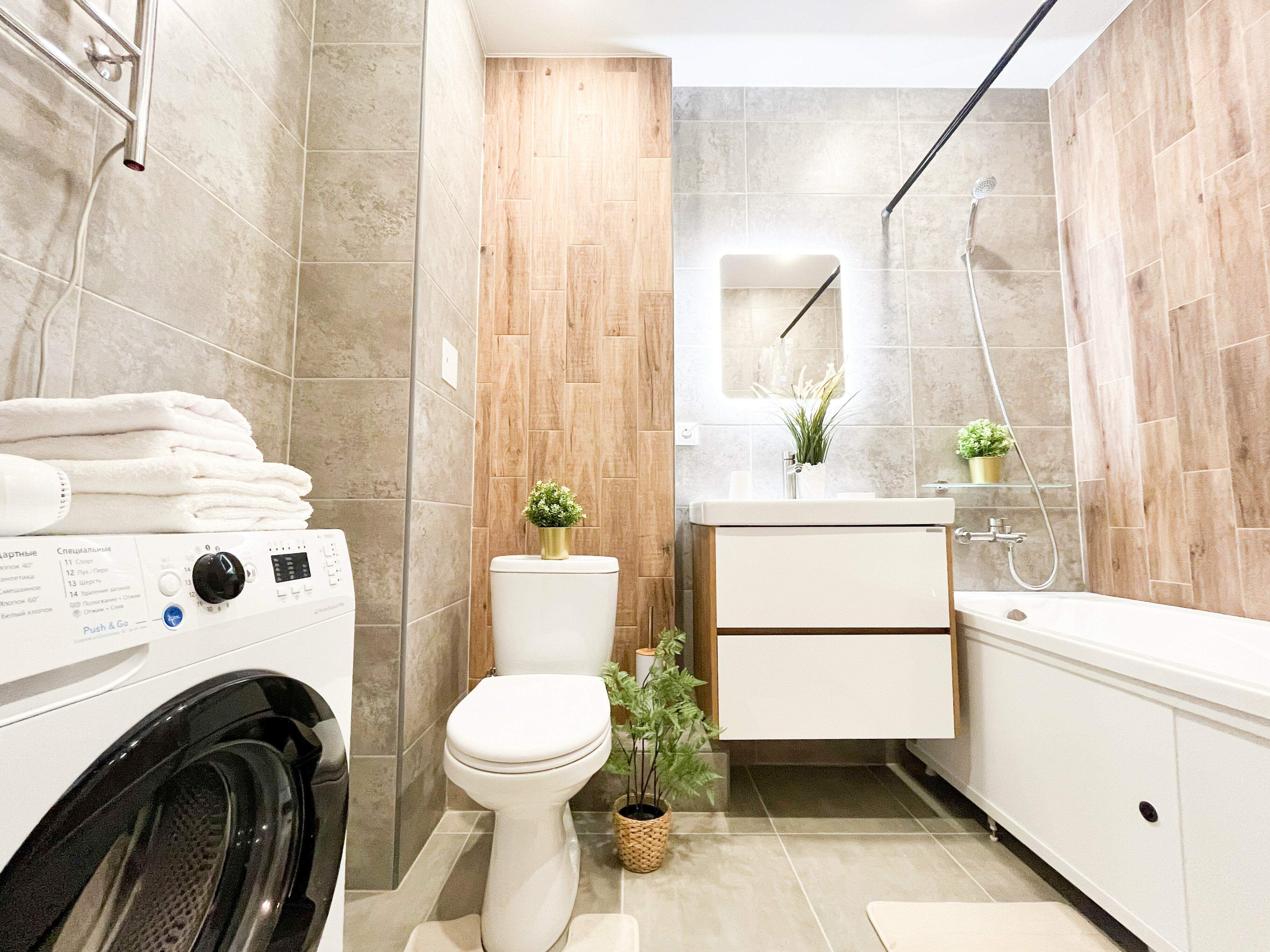 Апартаменты с 1 спальней