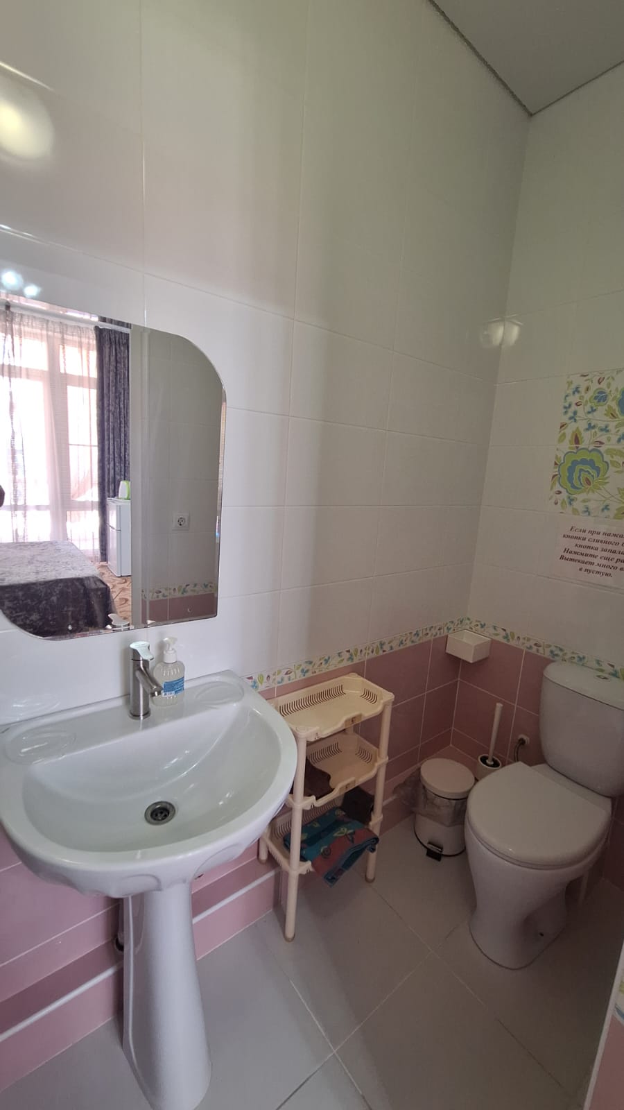 Люкс с балконом