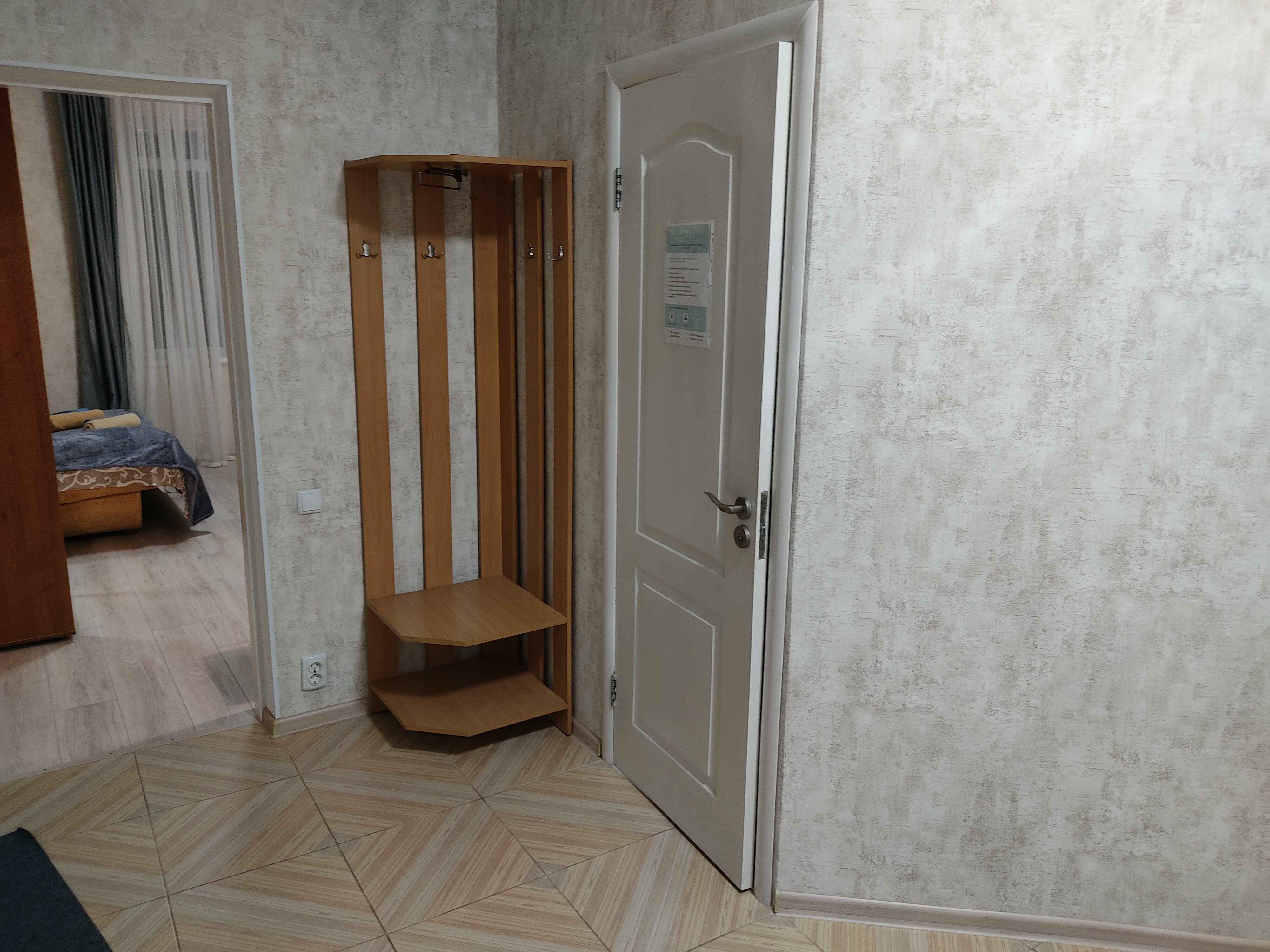 Апартаменты с 1 спальней