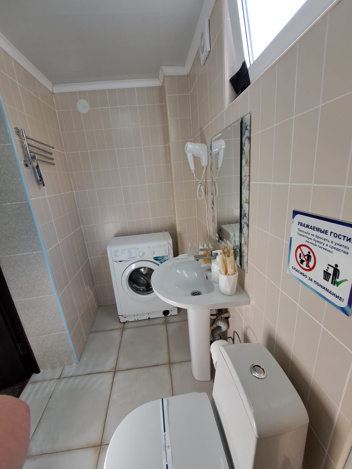 Двухкомнатный  номер Комфорт №1