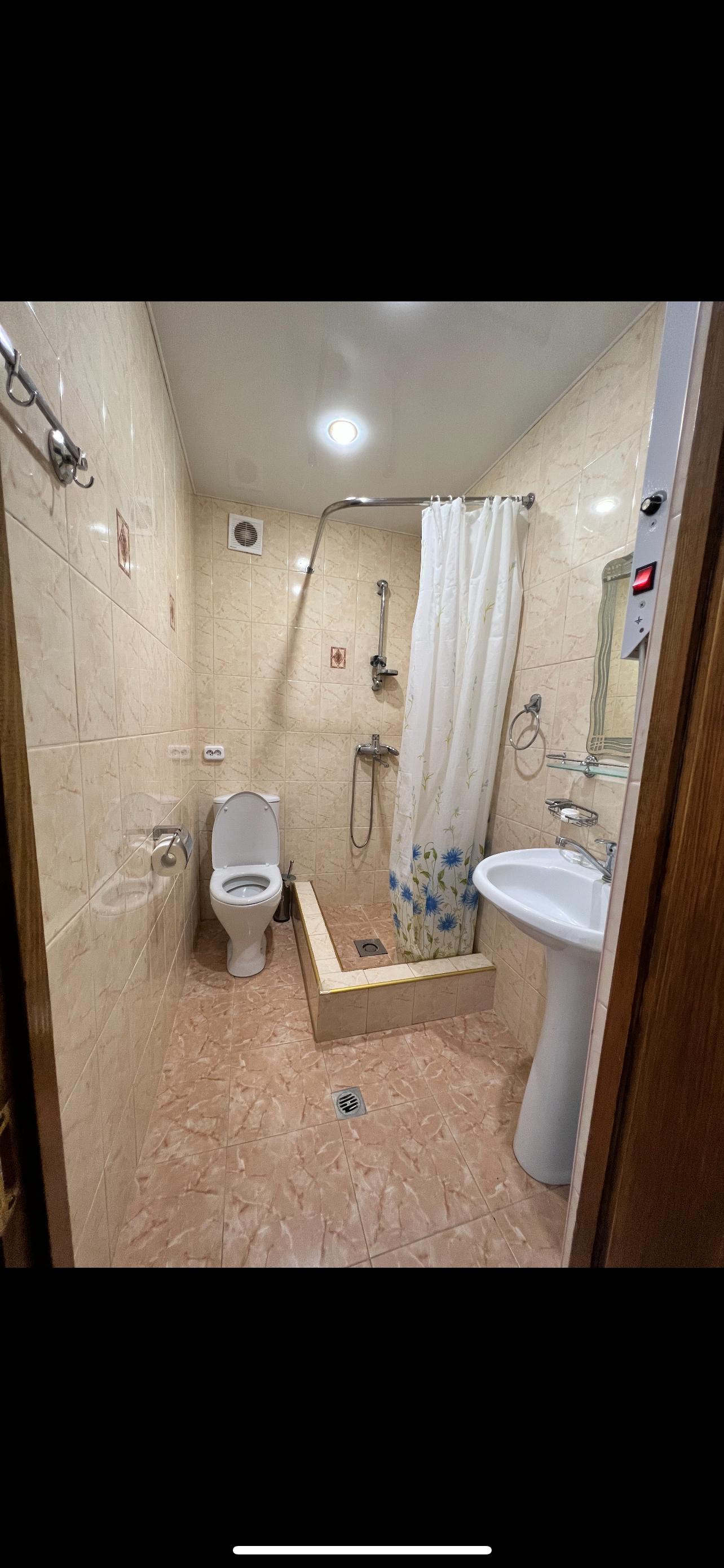 Двухместный номер с 1 кроватью и видом на парк