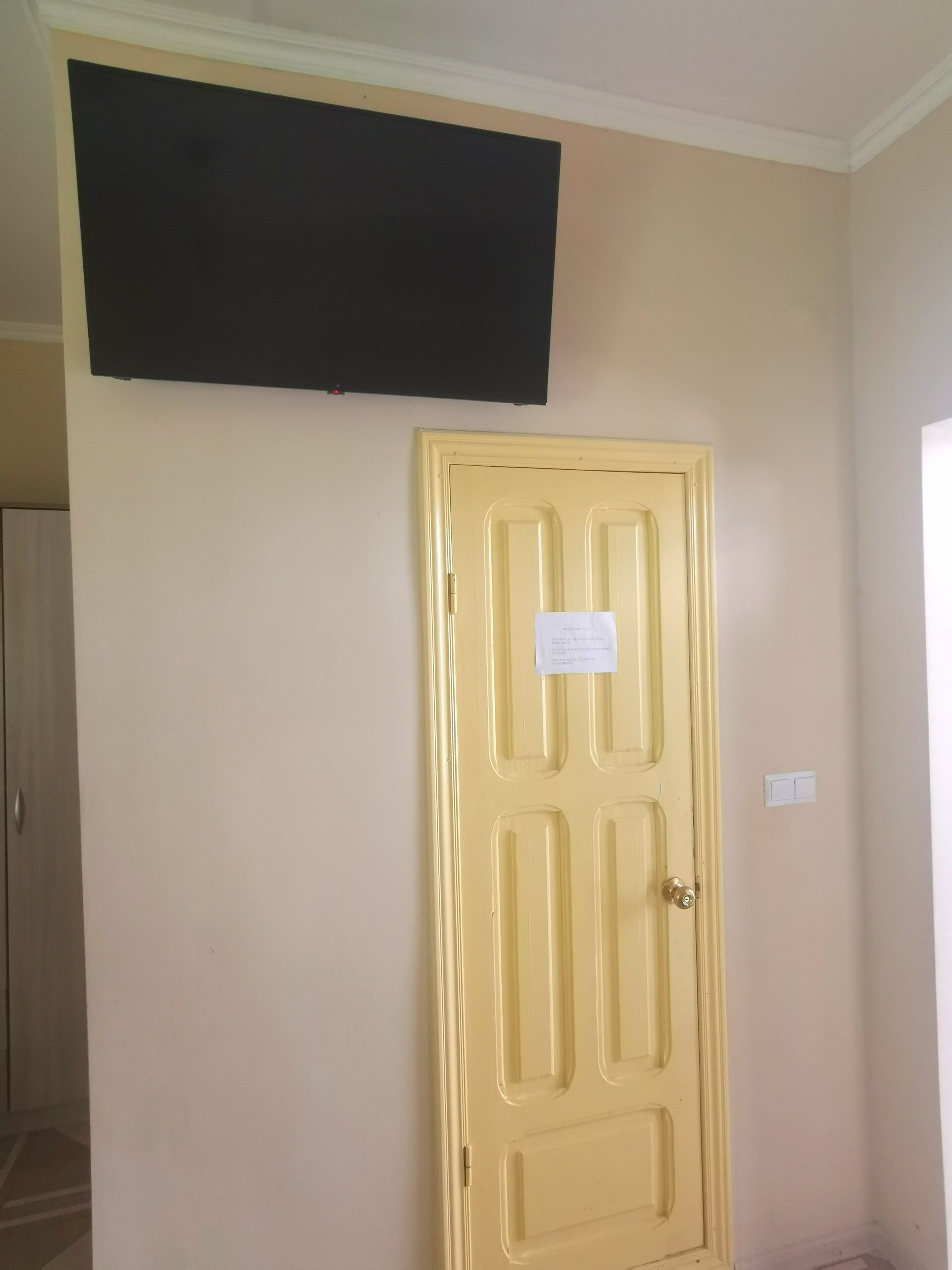 Трехместный номер с душем