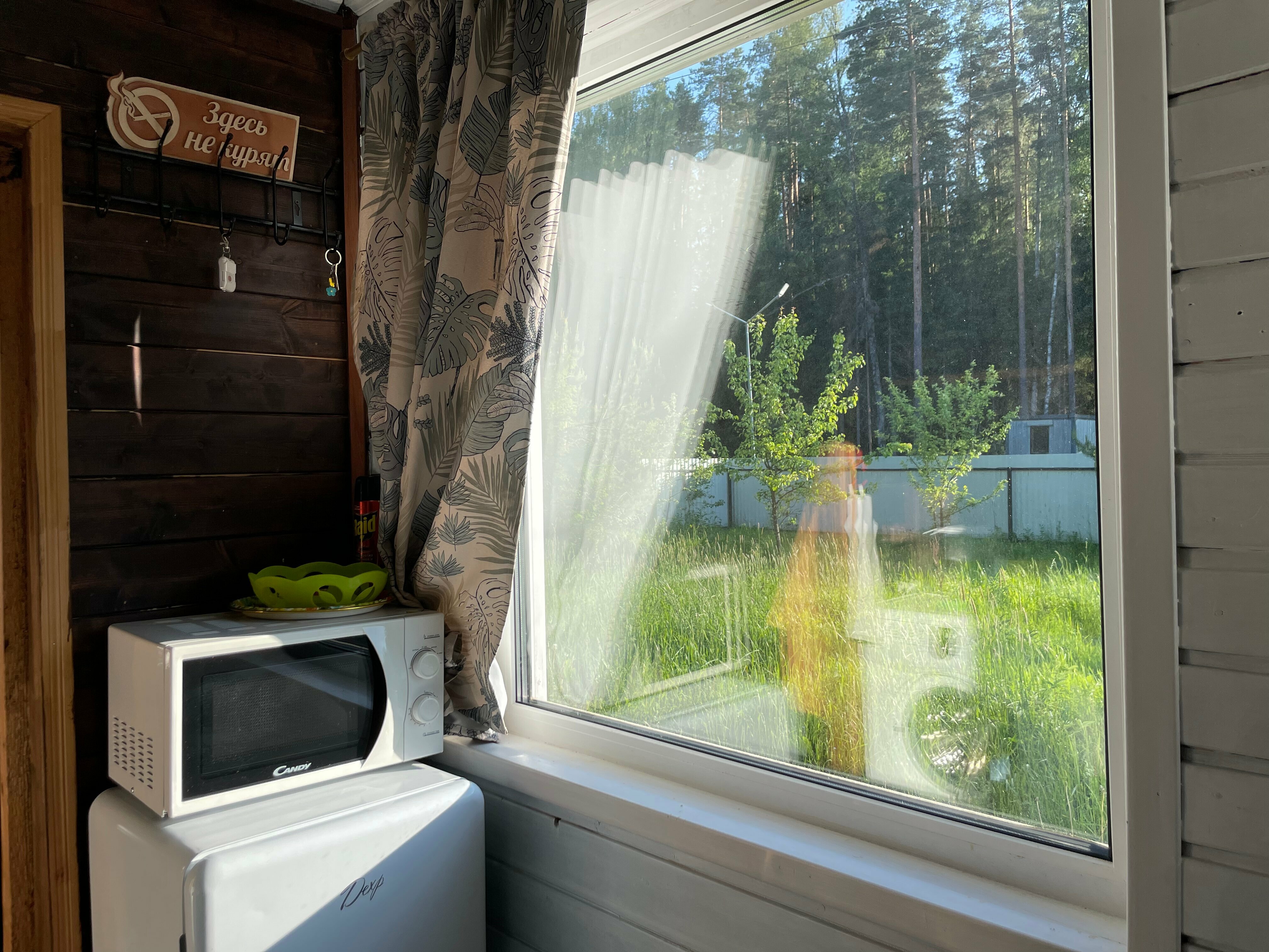 Дом – Рядом с пляжем