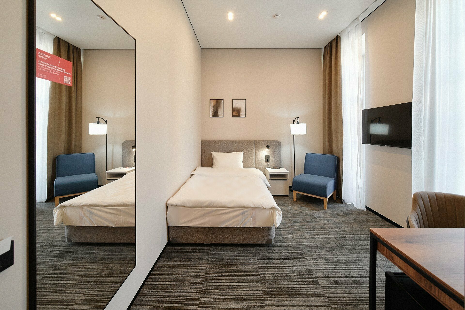 Одноместный номер