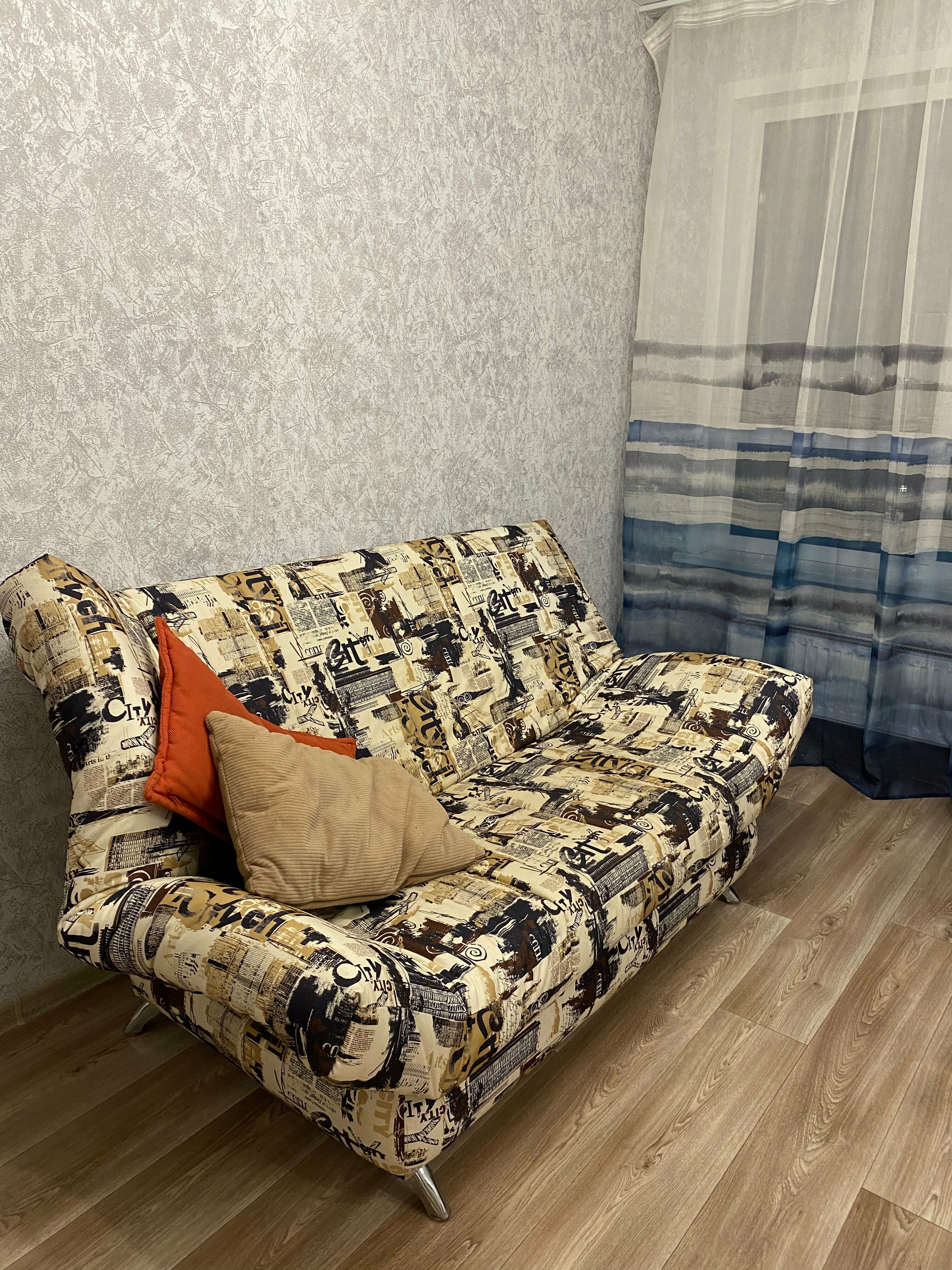 Апартаменты с 1 спальней