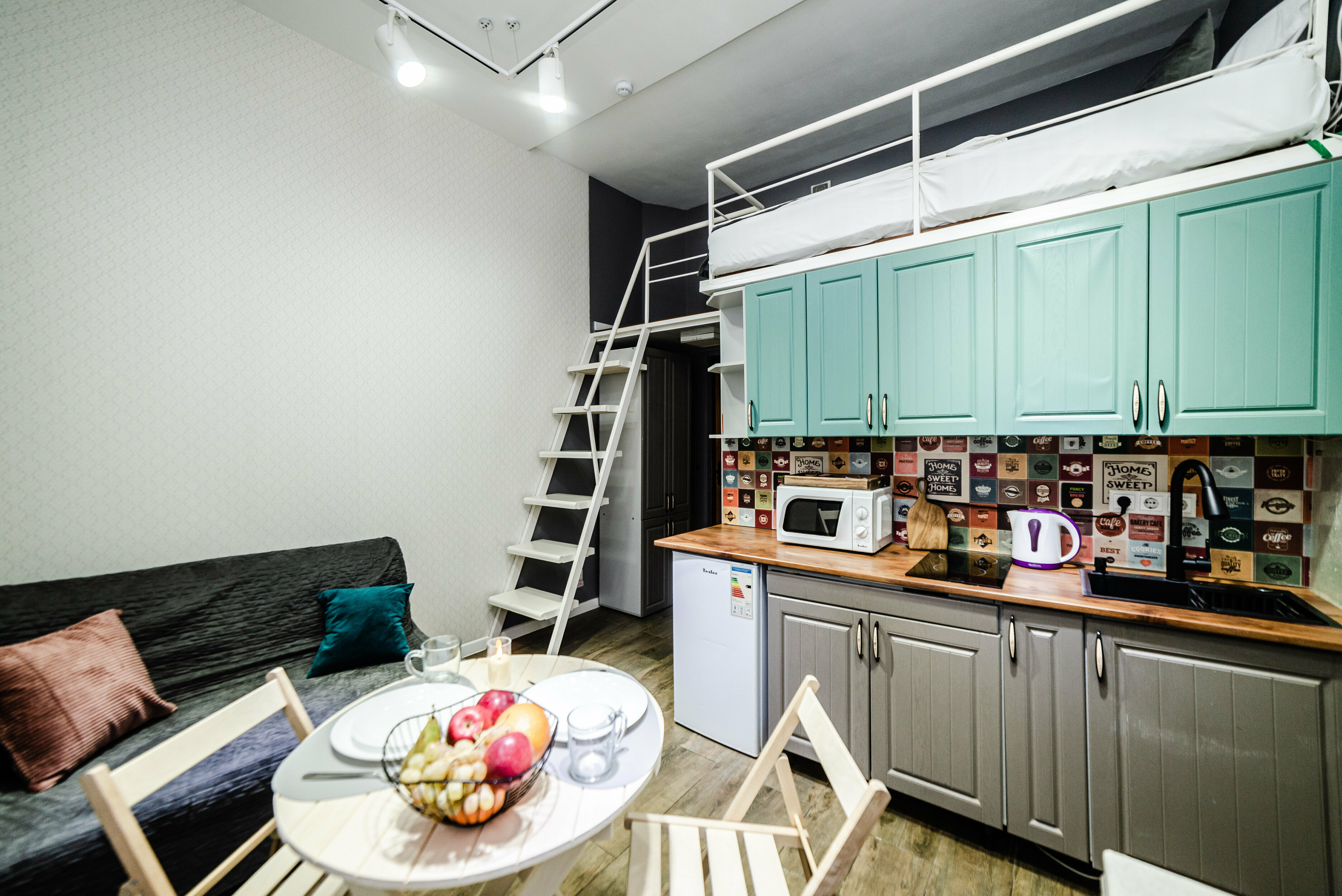 Апартаменты