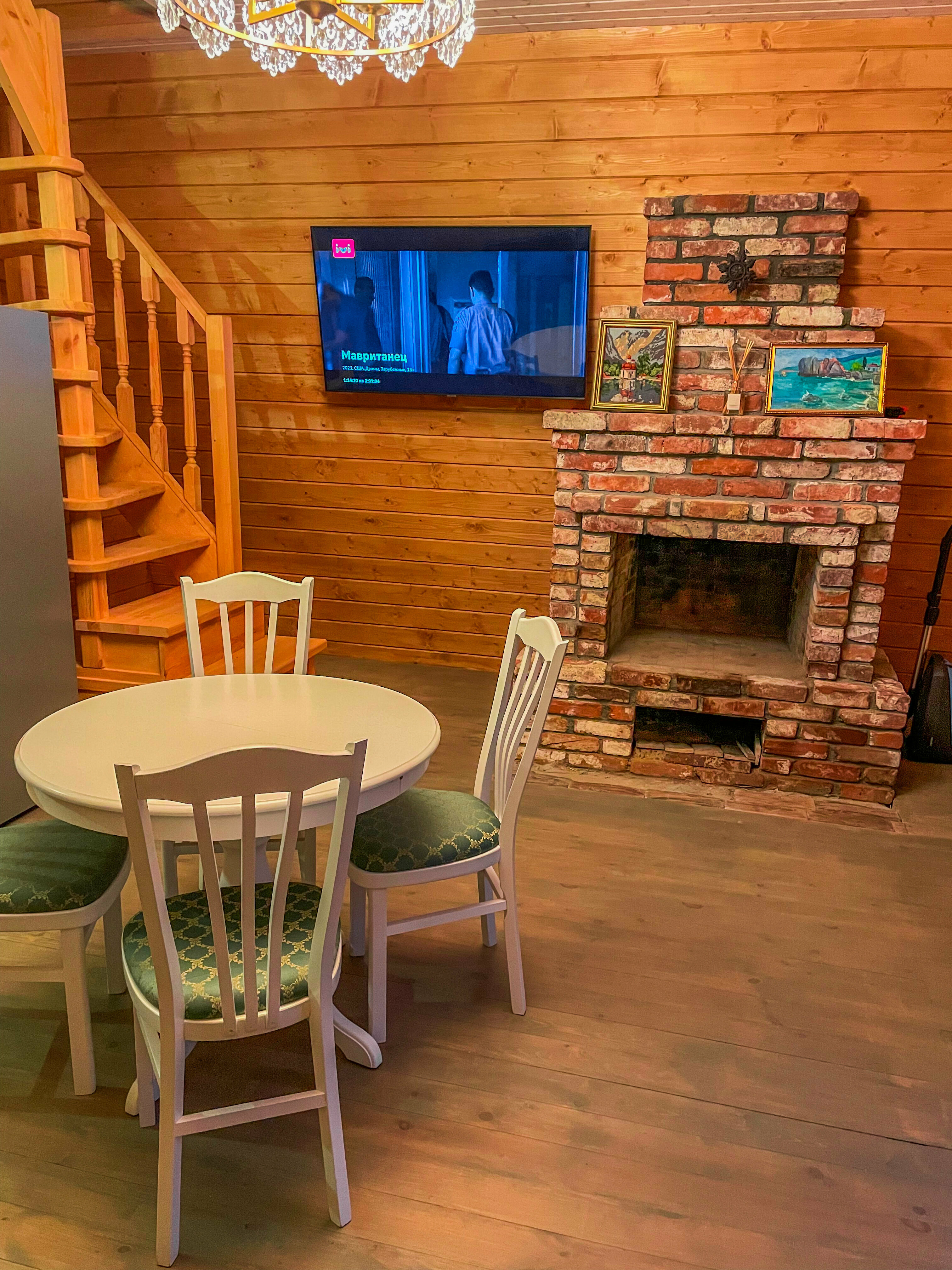 Шале с 2 спальнями