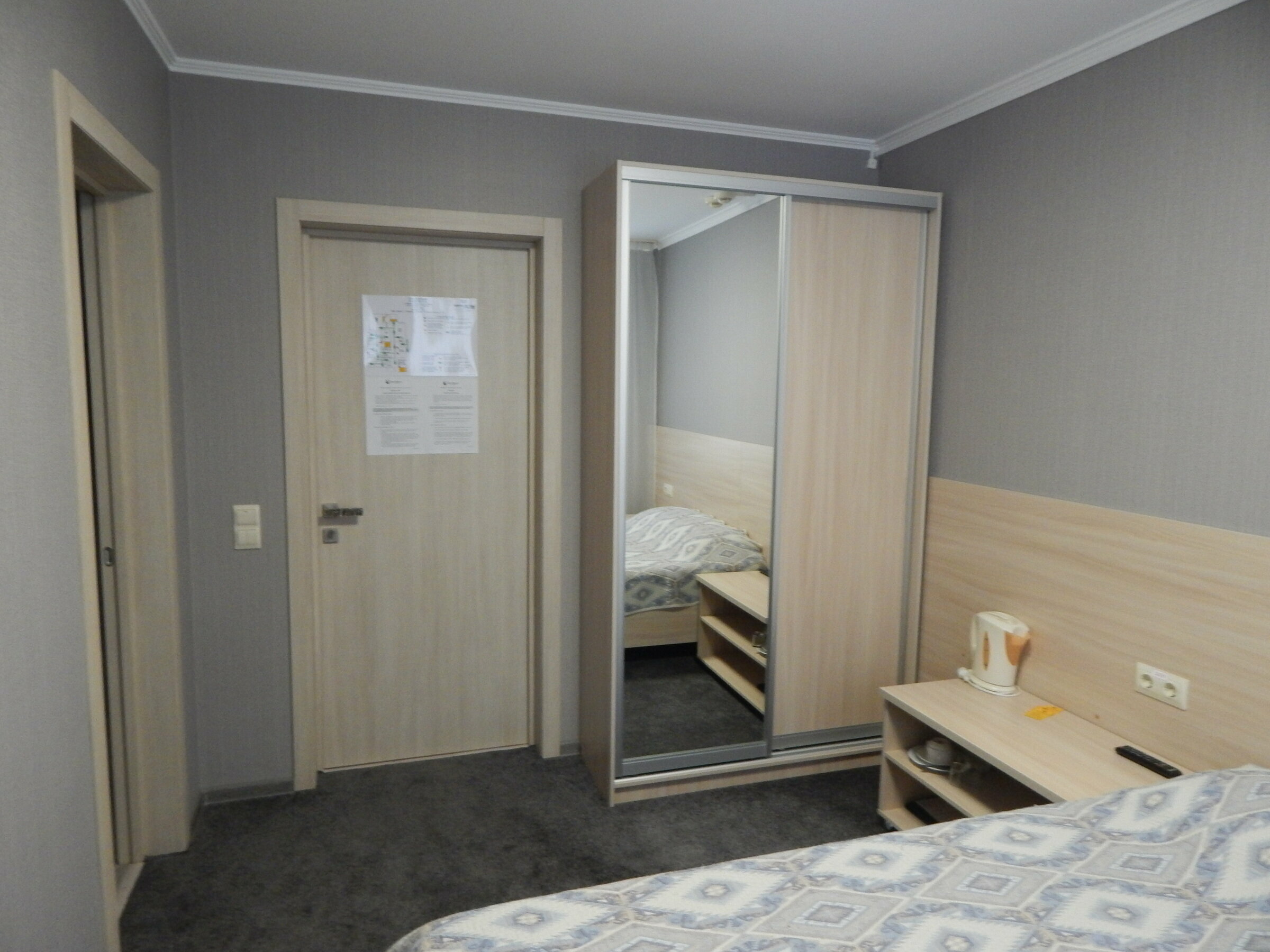 Бюджетный двухместный номер с 1 кроватью