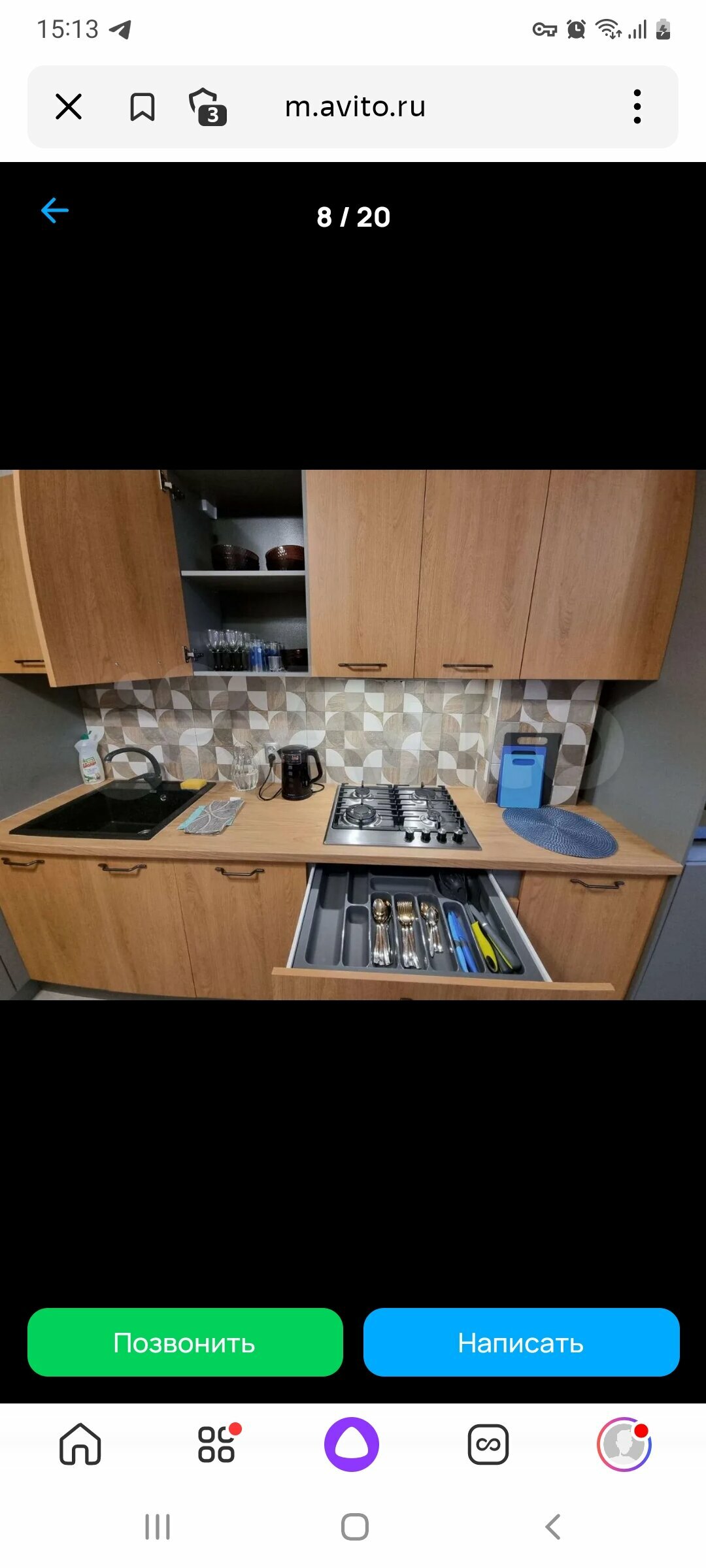 Семейный номер-студия