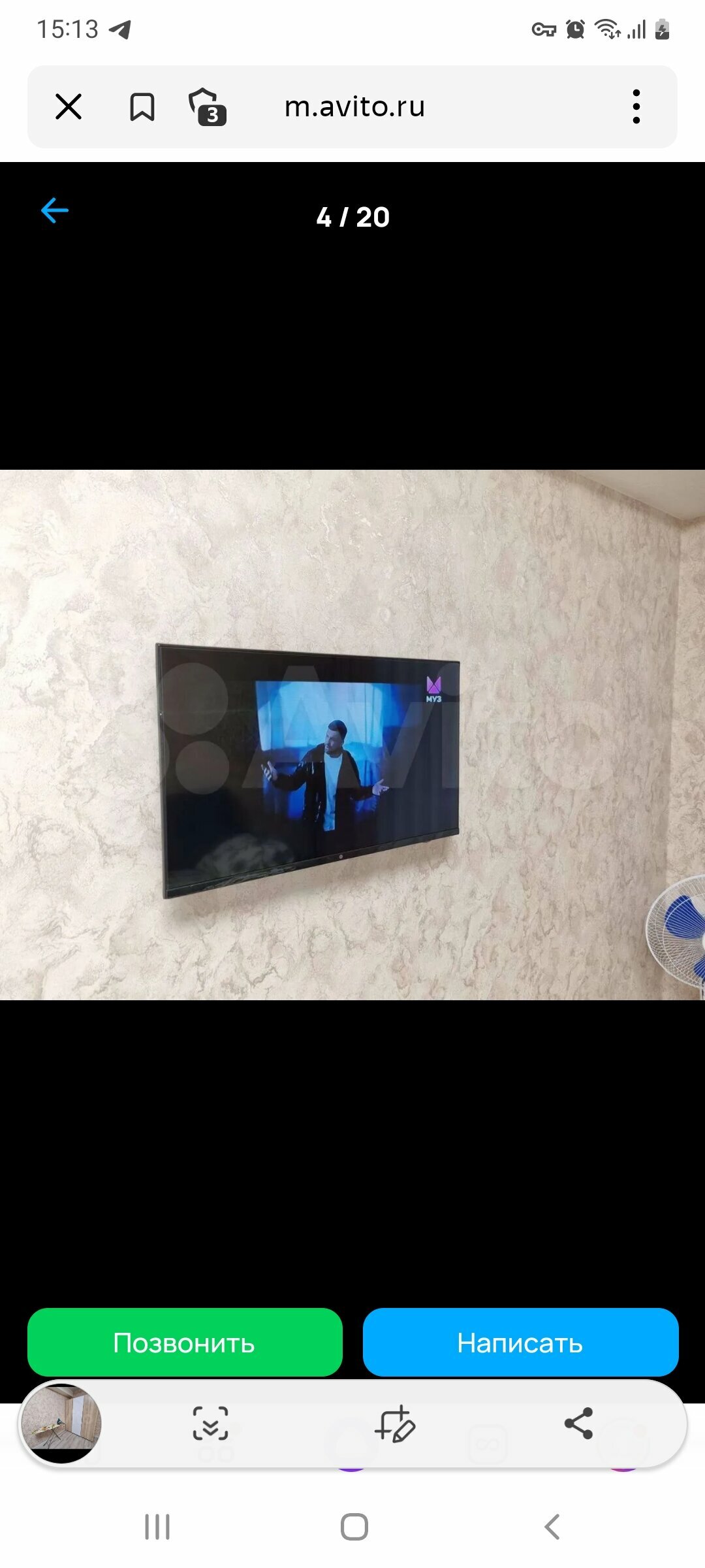 Семейный номер-студия