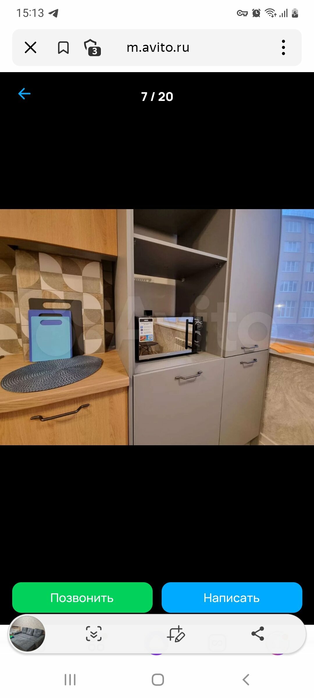 Семейный номер-студия