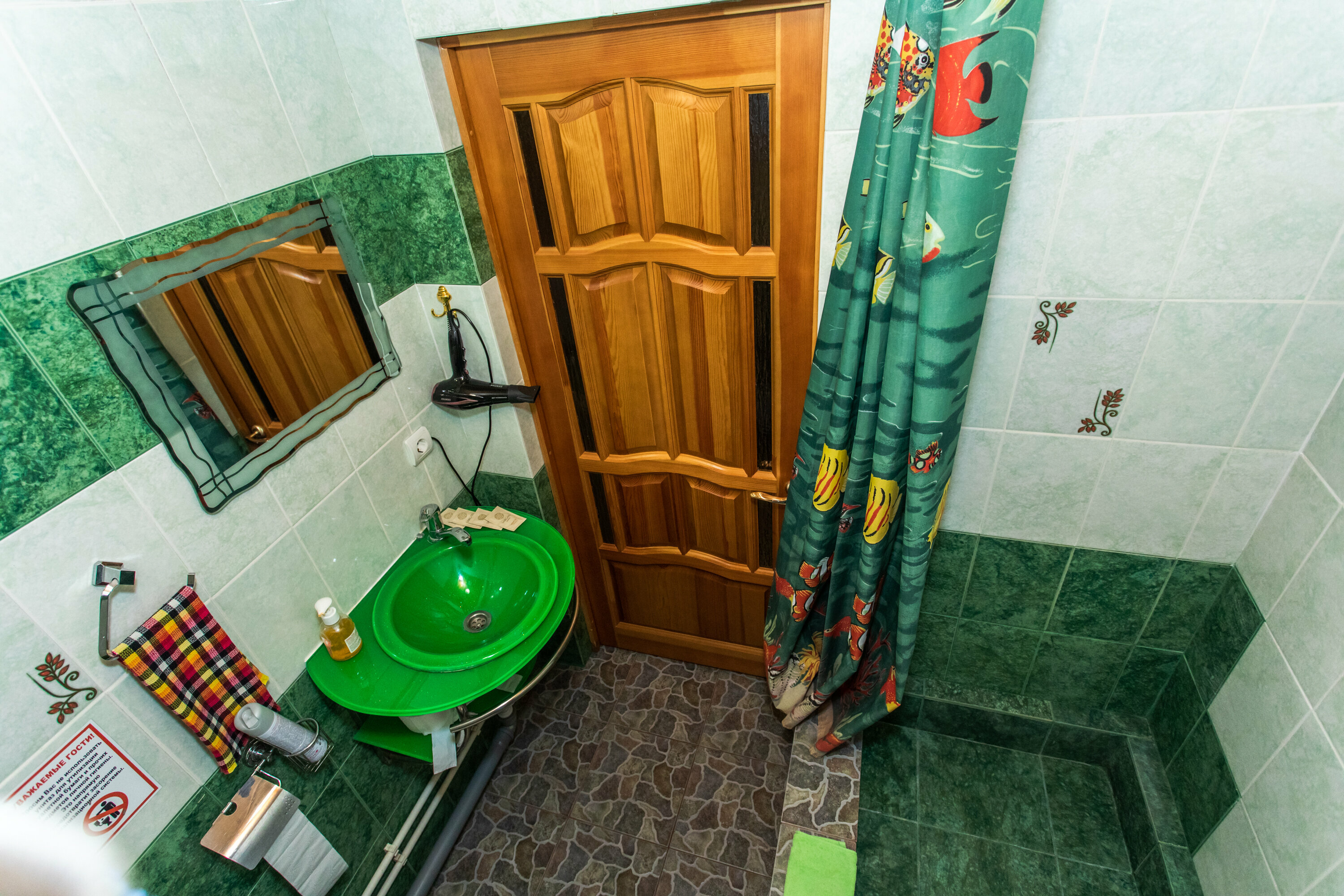 Двухместный номер с 1 кроватью