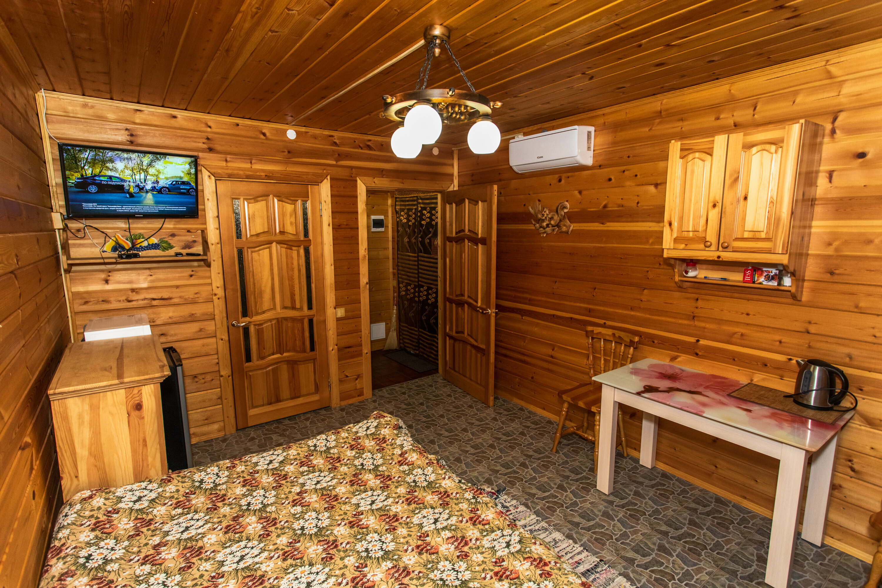 Двухместный номер с 1 кроватью