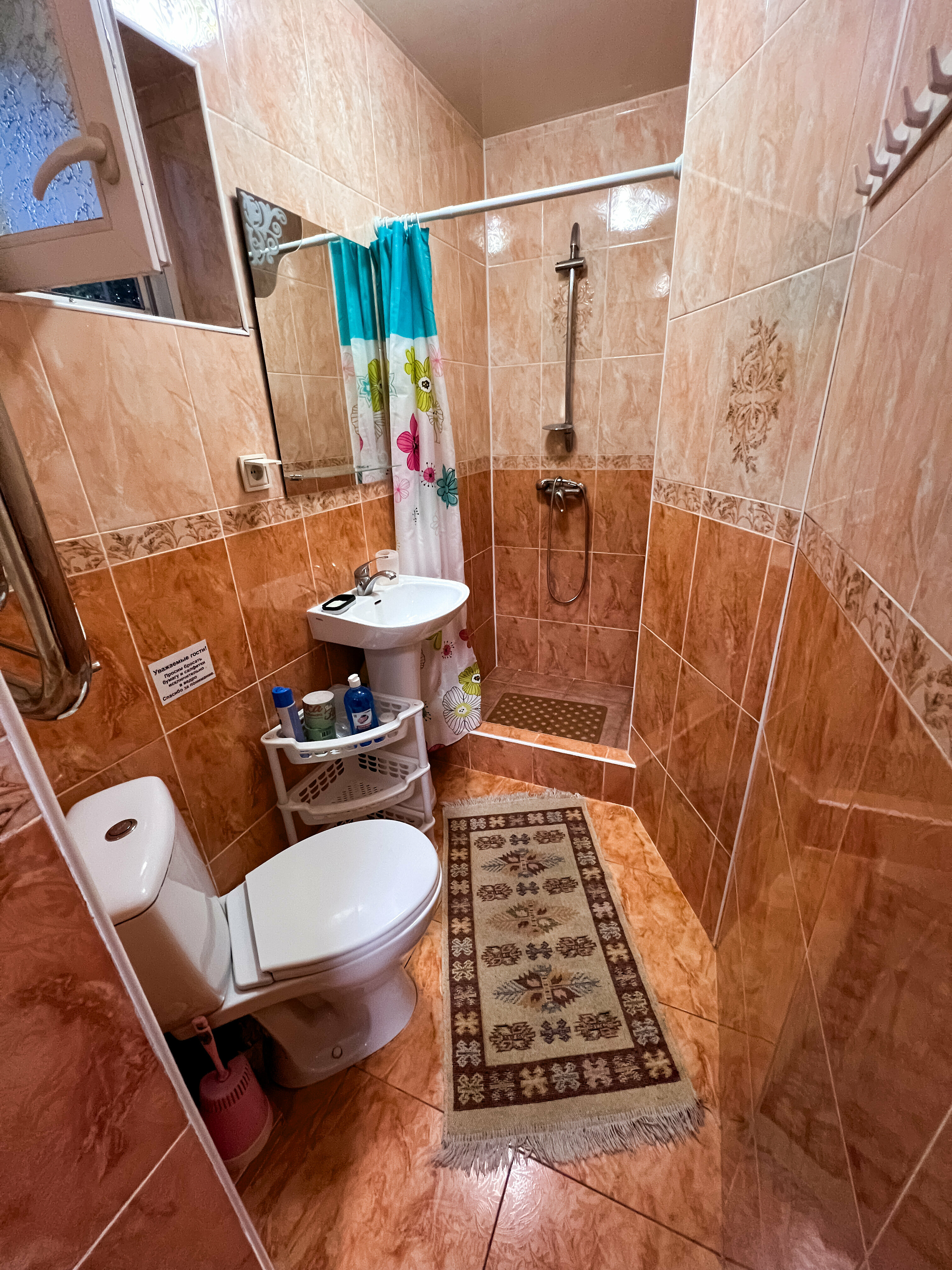 Классический трехместный номер