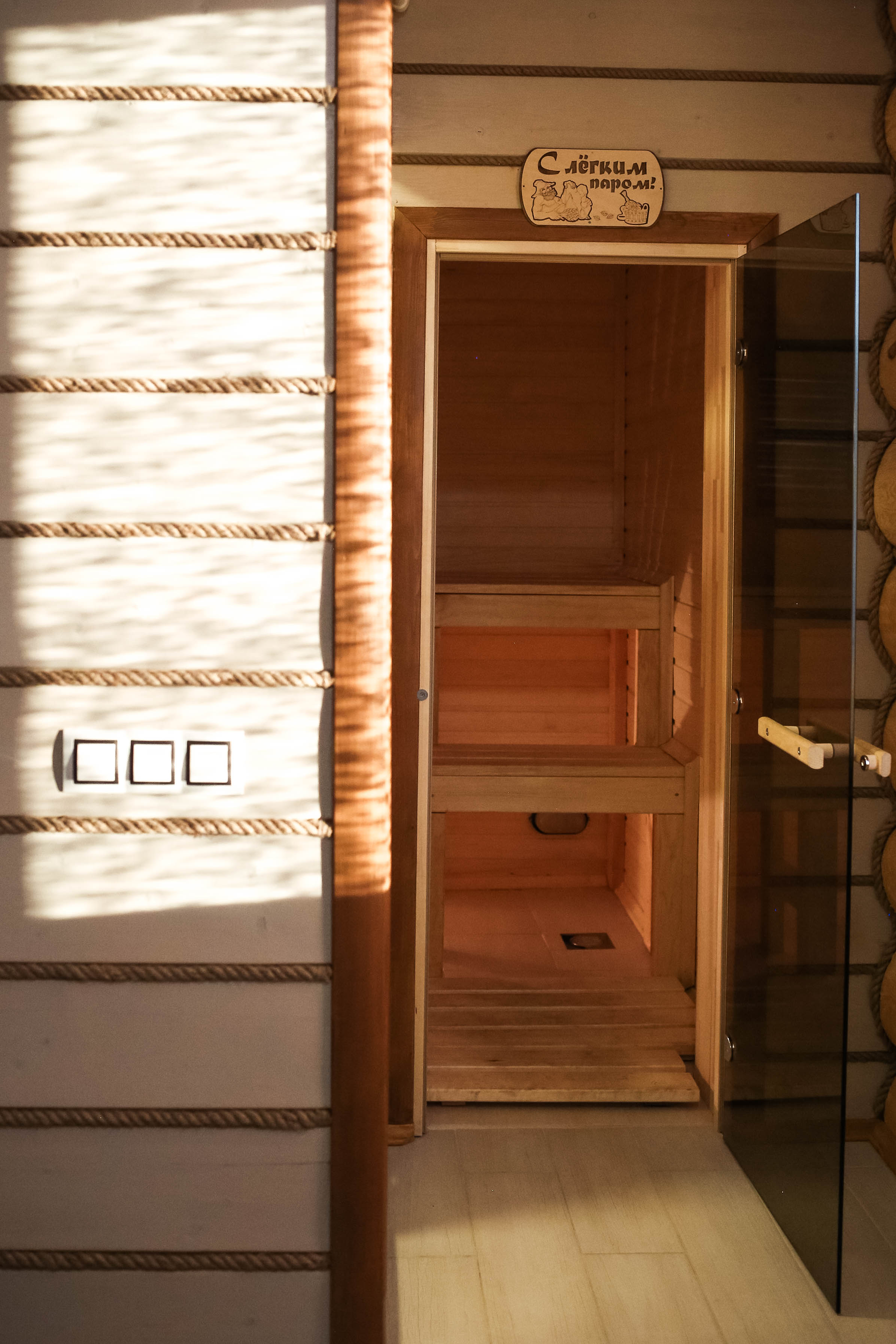 Коттедж для семейного отдыха