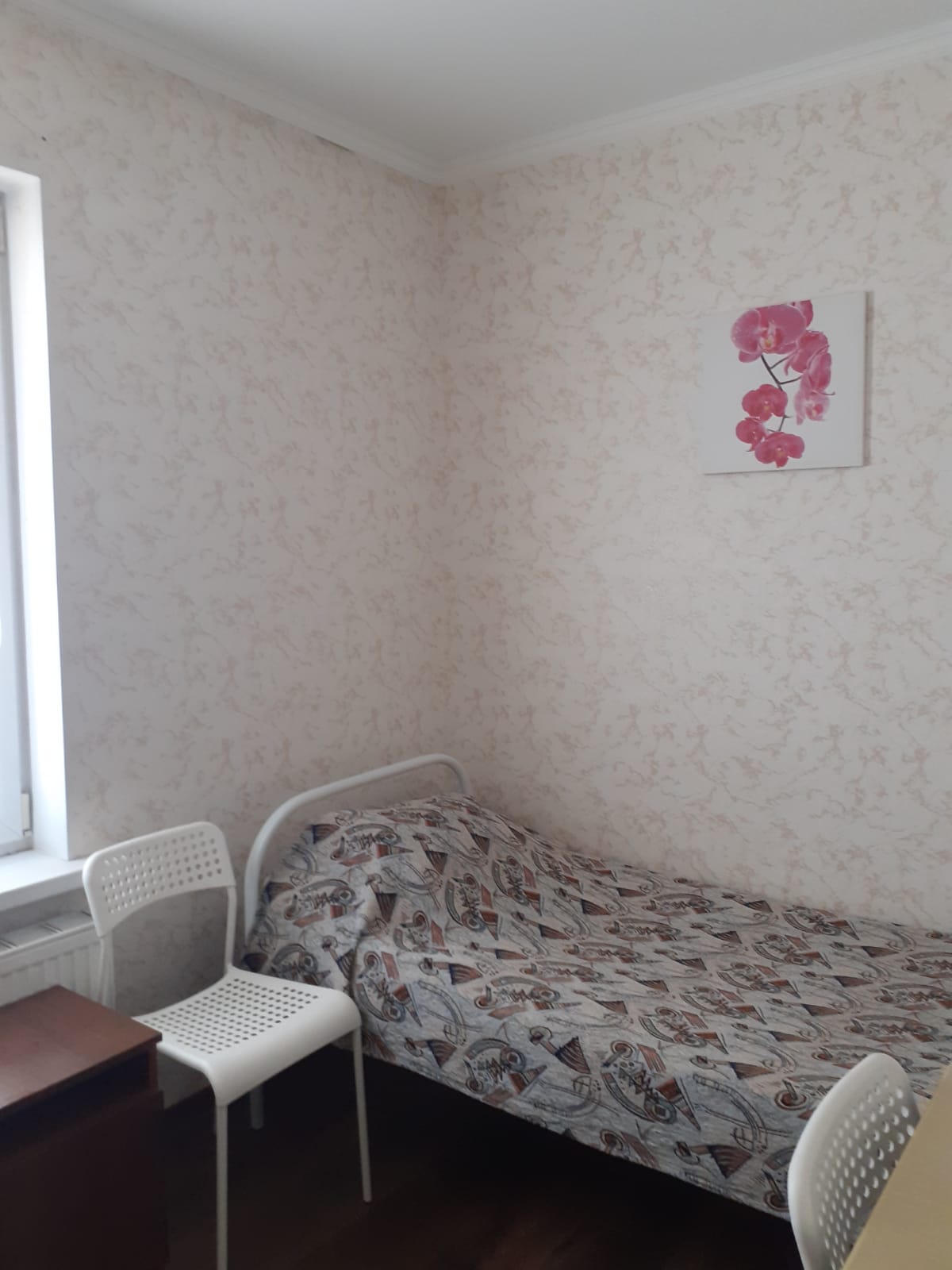 Двухместный номер с 2 отдельными кроватями