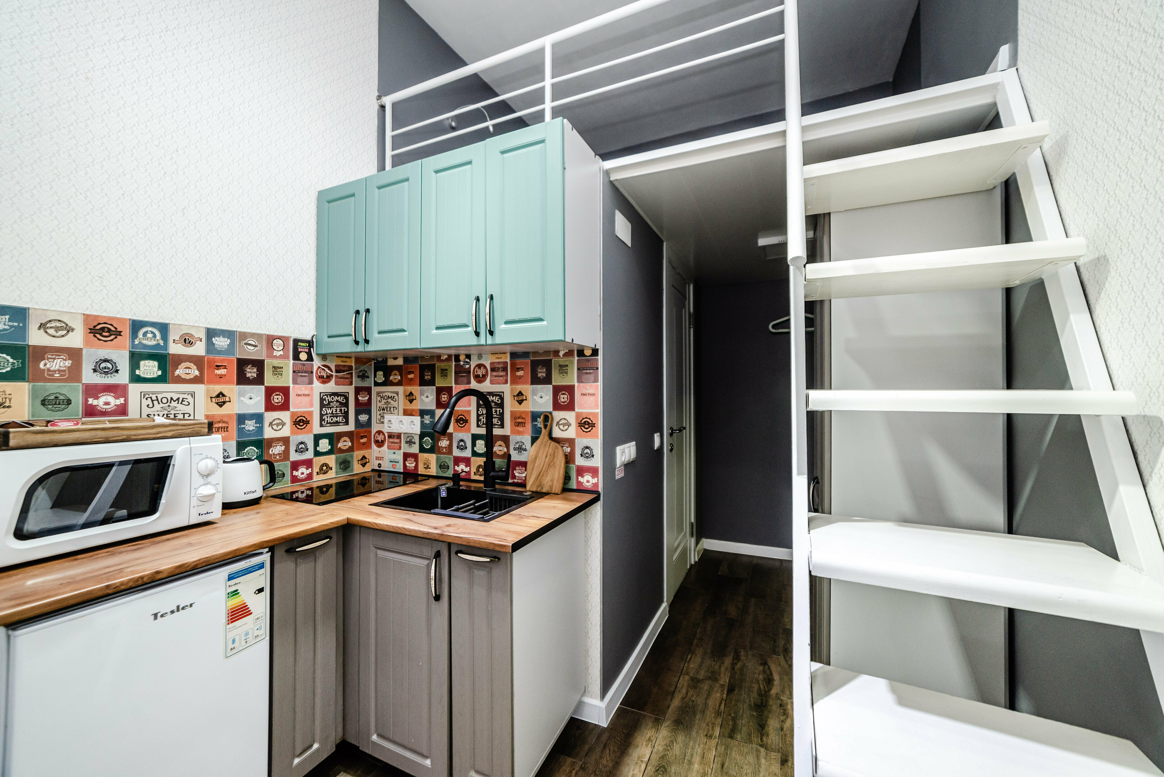 Апартаменты