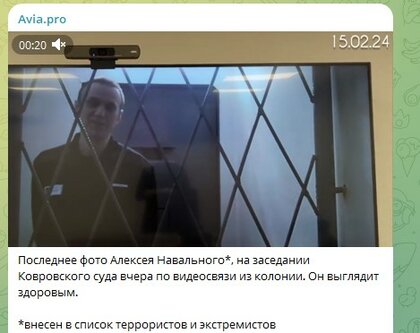 Новости Сегодня