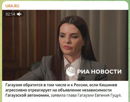Новости Сегодня