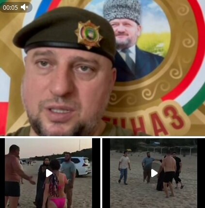 Новости Сегодня