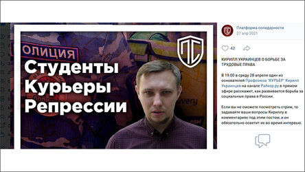 Новости Сегодня