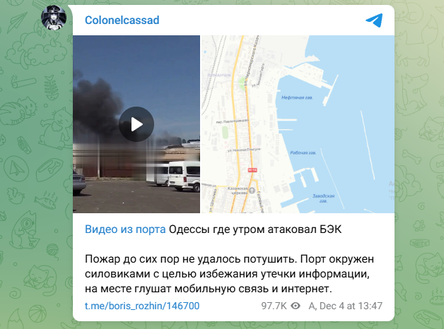 Новости Сегодня