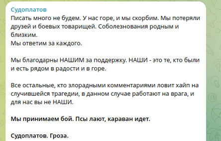 Новости Сегодня