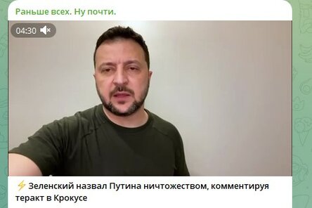 Новости Сегодня