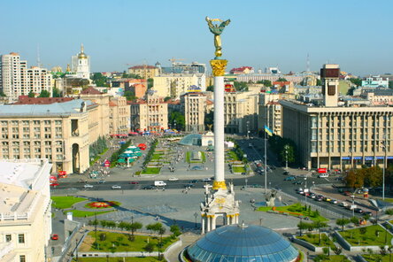 Новости Сегодня