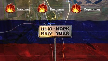 Новости Сегодня