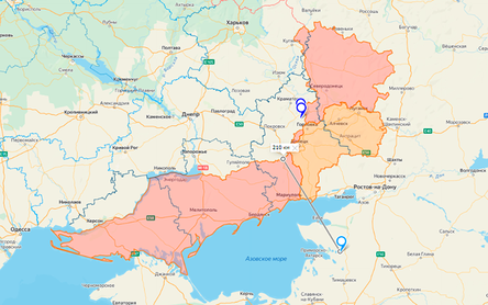 Новости Сегодня