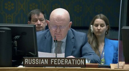 Новости Сегодня