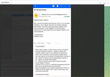 Новости Сегодня