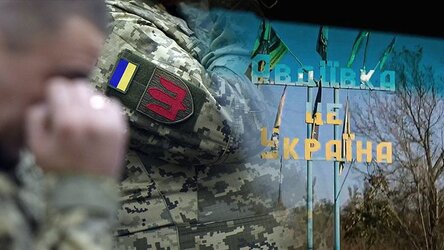 Новости Сегодня