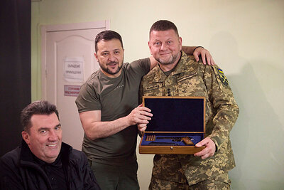 Новости Сегодня