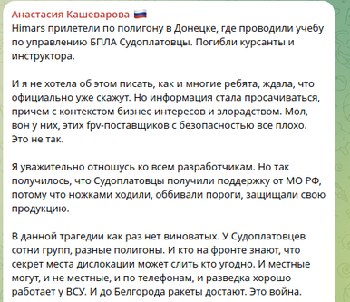Новости Сегодня