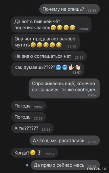 max_g480_c12_r2x3_pd20