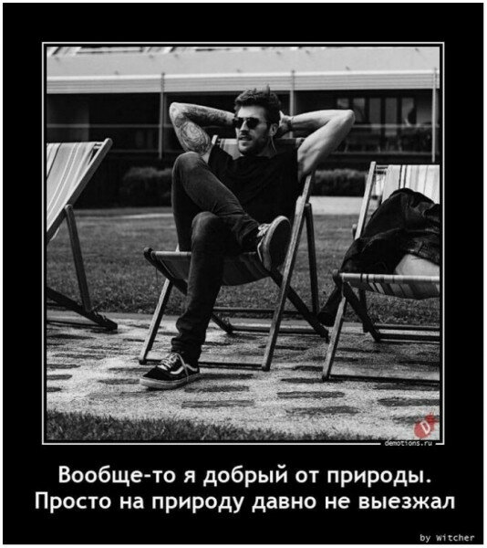 max_g480_c12_r3x4_pd20