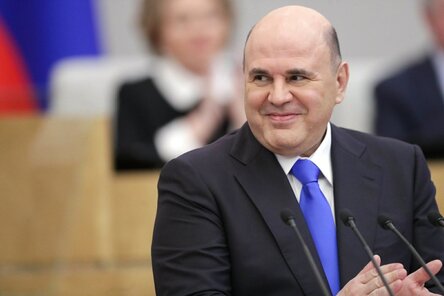 Новости Сегодня
