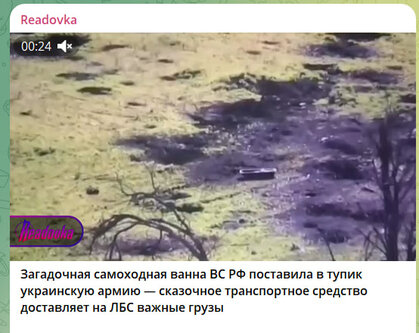 Новости Сегодня
