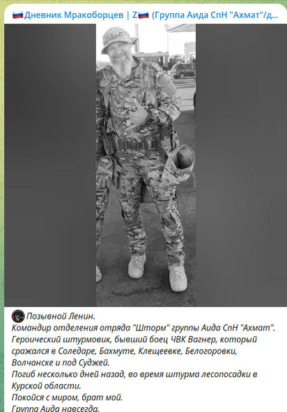 Новости Сегодня