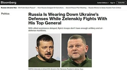Новости Сегодня