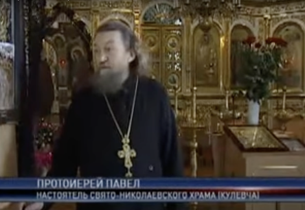 Новости Сегодня
